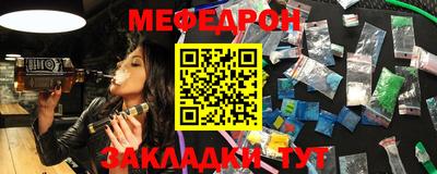 2c-b Краснодар