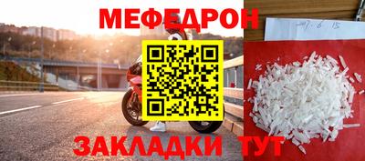 2c-b Краснодар