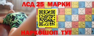 2c-b Краснодар