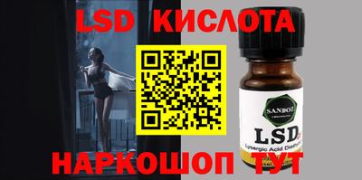 2c-b Краснодар