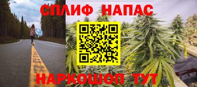 MESCALINE Краснознаменск