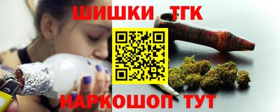 2c-b Краснодар