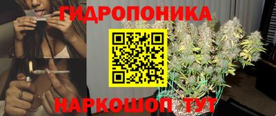 2c-b Краснодар