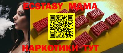 MESCALINE Краснознаменск