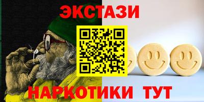 2c-b Краснодар