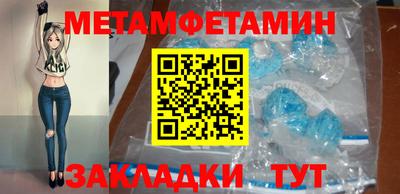 MESCALINE Краснознаменск