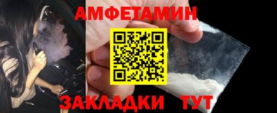 MESCALINE Краснознаменск