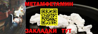2c-b Краснодар