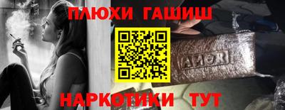 MESCALINE Краснознаменск