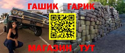MESCALINE Краснознаменск